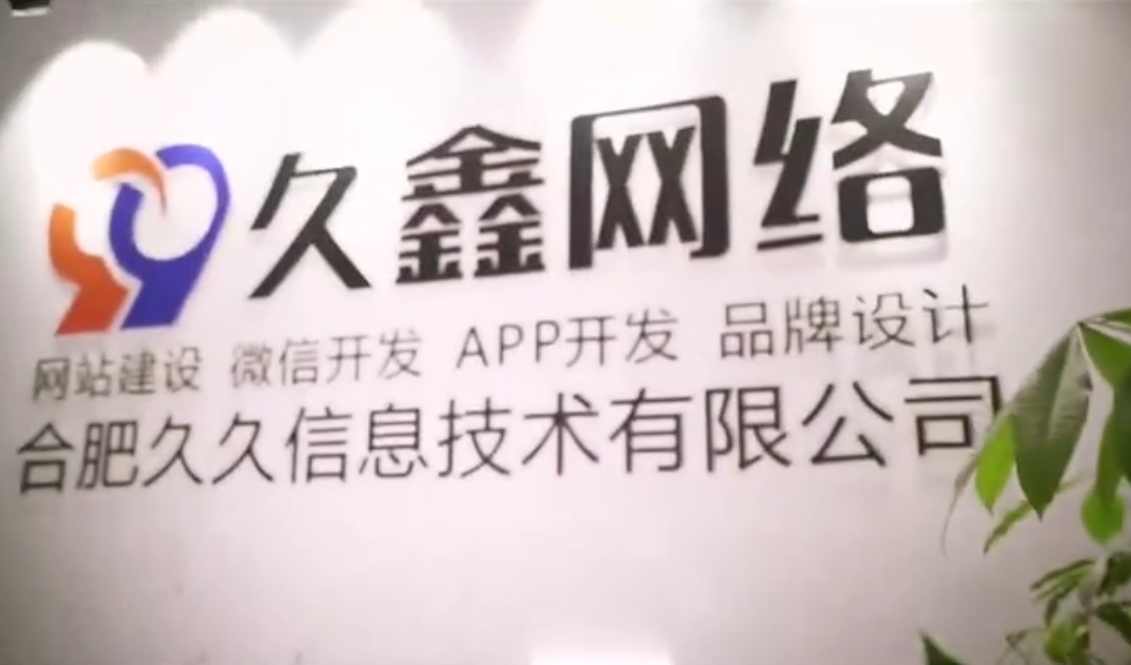 BG大游集团做小程序多少钱_BG大游集团微信小程序开发费用 - BG大游集团
