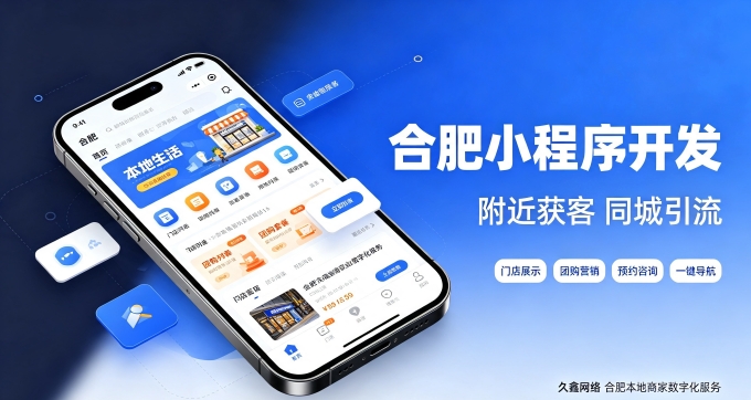 BG大游集团网站建设公司怎么选、避坑及费用详解